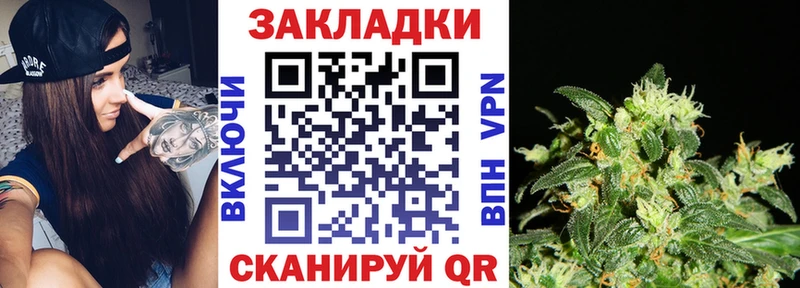 Все наркотики Духовщина СК  Меф мяу мяу  Каннабис  АМФ  Кокаин 