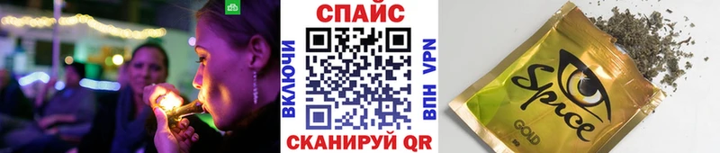 Бутират BDO  хочу   Духовщина 