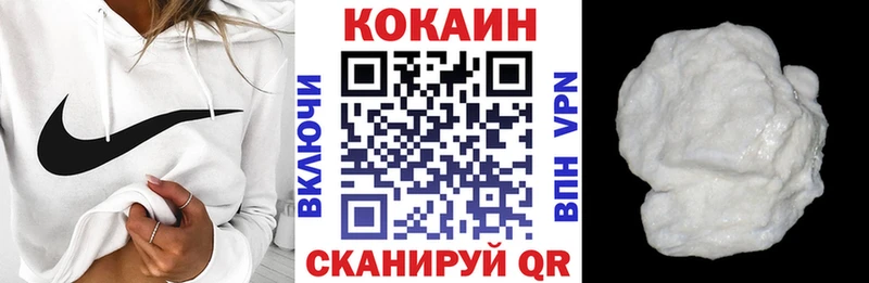 КОКАИН Columbia  Духовщина 