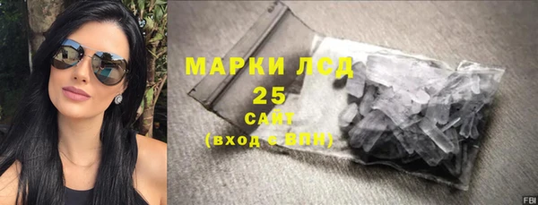 мяу мяу мука Богородск