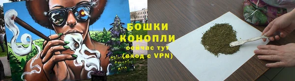мяу мяу мука Богородск