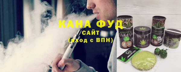 наркотики Богданович