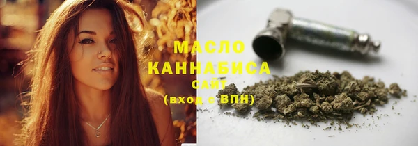 наркотики Богданович