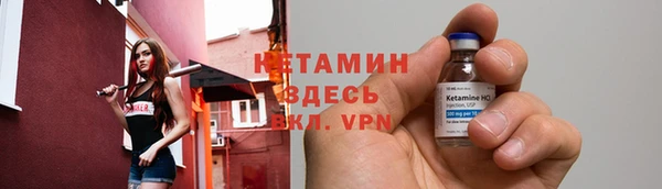 наркотики Богданович