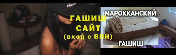 наркотики Богданович