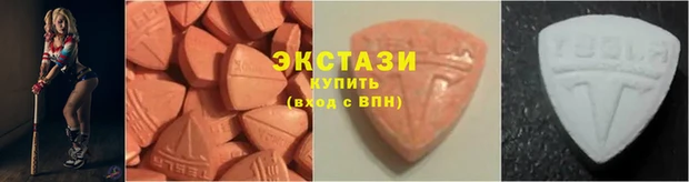 наркотики Богданович