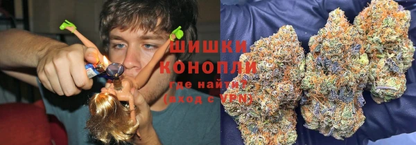 мяу мяу мука Богородск