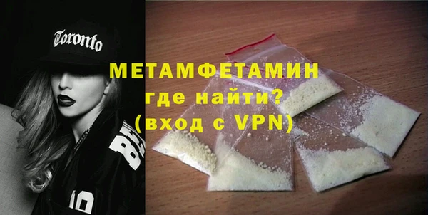 экстази Богородицк