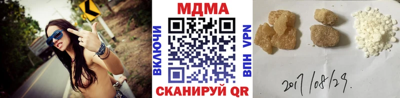 KRAKEN зеркало  Духовщина  МДМА Molly 