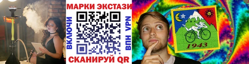 где найти наркотики  KRAKEN ссылки  Наркотические марки 1,5мг  Духовщина 