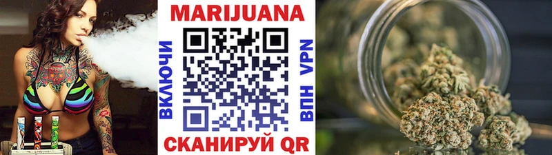 наркотики  Духовщина  Канабис планчик 